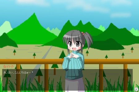 1picnicdazei.jpg